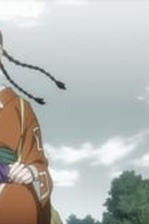 Blade of the Immortal Season 1 Episode 9 - Poster