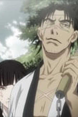 Blade of the Immortal Season 1 Episode 8 - Poster