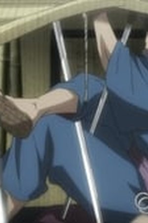 Blade of the Immortal Season 1 Episode 7 - Poster