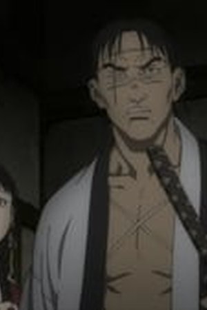 Blade of the Immortal Season 1 Episode 5 - Poster