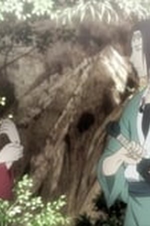 Blade of the Immortal Season 1 Episode 4 - Poster