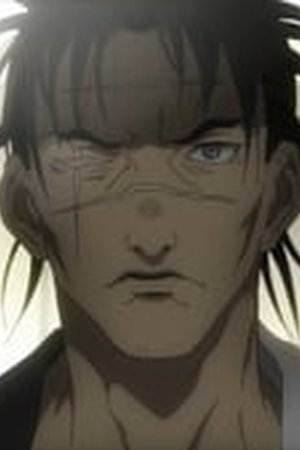 Blade of the Immortal Season 1 Episode 2 - Poster