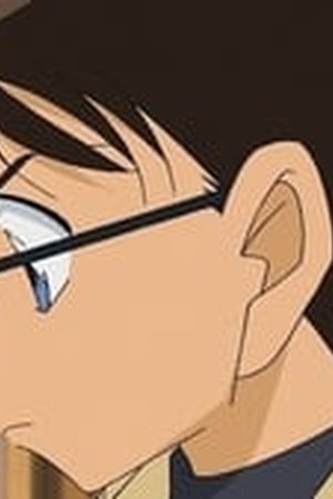 Detective Conan Season 1 Episode 731-732 - Poster