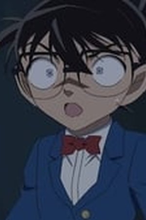 Detective Conan Season 1 Episode 733 - Poster