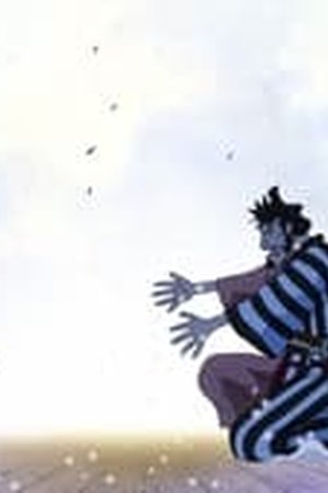 One Piece Season 15 Episode 622 - Poster