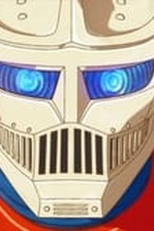 Godzilla Singular Point Season 1 Episode 8 - Poster