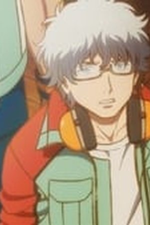 Godzilla Singular Point Season 1 Episode 1 - Poster