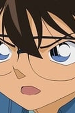 Detective Conan Season 1 Episode 737 - Poster