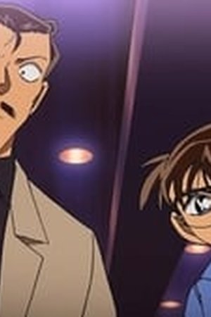 Detective Conan Season 1 Episode 738-739 - Poster