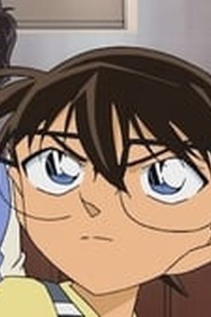 Detective Conan Season 1 Episode 740-741 - Poster