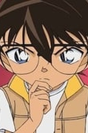 Detective Conan Season 1 Episode 742 - Poster