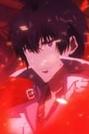 The Misfit of Demon King Academy Season 2 Episode 5 - Poster