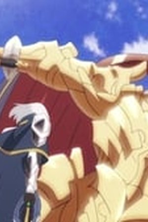 The Misfit of Demon King Academy Season 1 Episode 13 - Poster