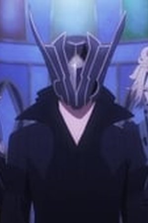 The Misfit of Demon King Academy Season 1 Episode 12 - Poster