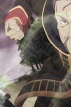 The Misfit of Demon King Academy Season 1 Episode 9 - Poster