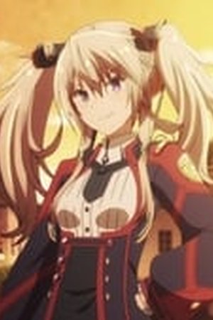 The Misfit of Demon King Academy Season 1 Episode 2 - Poster