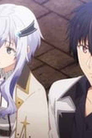 The Misfit of Demon King Academy Season 1 Episode 1 - Poster