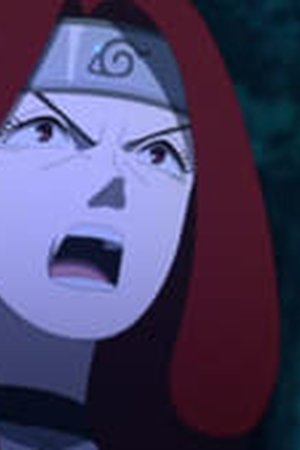 Boruto: Naruto Next Generations Season 1 Episode 273 - Poster