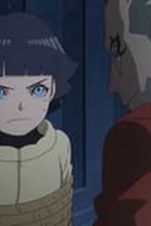 Boruto: Naruto Next Generations Season 1 Episode 266 - Poster