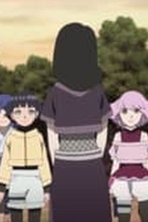 Boruto: Naruto Next Generations Season 1 Episode 265 - Poster