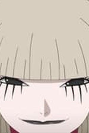 Boruto: Naruto Next Generations Season 1 Episode 234 - Poster