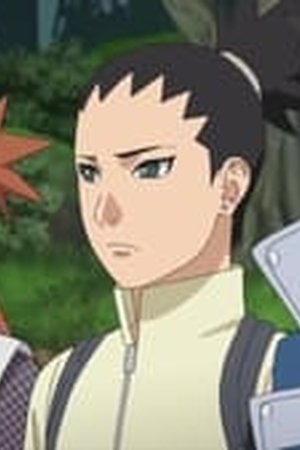 Boruto: Naruto Next Generations Season 1 Episode 229 - Poster