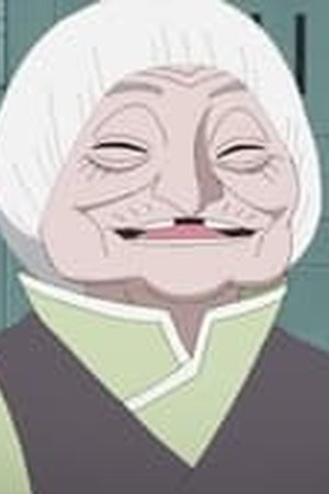 Boruto: Naruto Next Generations Season 1 Episode 224 - Poster