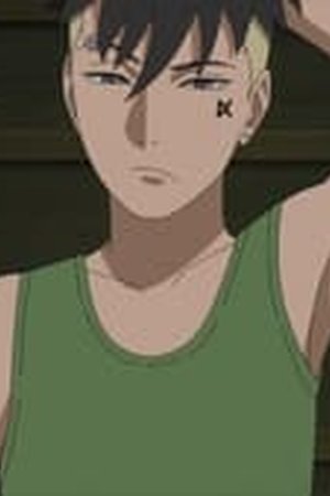 Boruto: Naruto Next Generations Season 1 Episode 222 - Poster