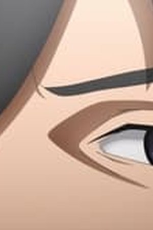 Boruto: Naruto Next Generations Season 1 Episode 216 - Poster