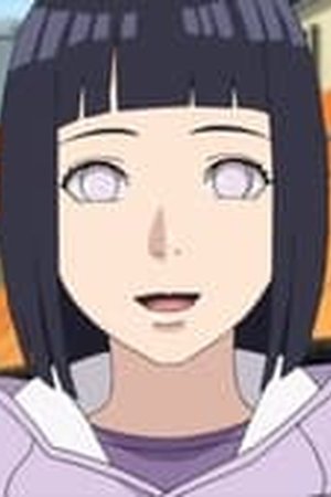 Boruto: Naruto Next Generations Season 1 Episode 194 - Poster