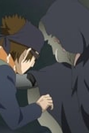 Boruto: Naruto Next Generations Season 1 Episode 182 - Poster