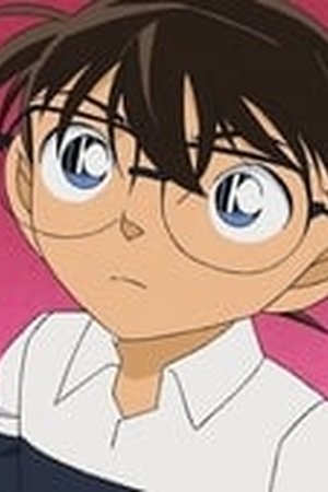 Detective Conan Season 1 Episode 745 - Poster