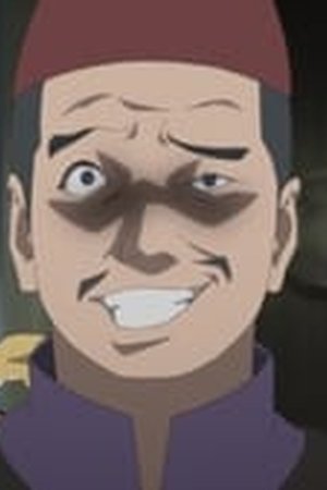 Boruto: Naruto Next Generations Season 1 Episode 160 - Poster