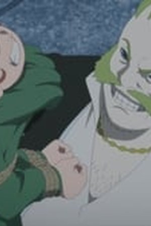 Boruto: Naruto Next Generations Season 1 Episode 150 - Poster