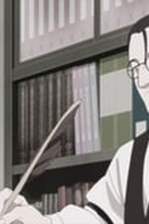 Boruto: Naruto Next Generations Season 1 Episode 144 - Poster