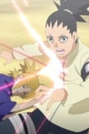 Boruto: Naruto Next Generations Season 1 Episode 123 - Poster