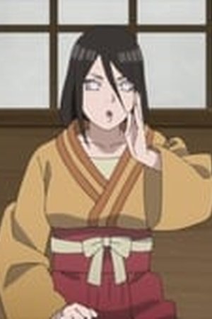 Boruto: Naruto Next Generations Season 1 Episode 96 - Poster