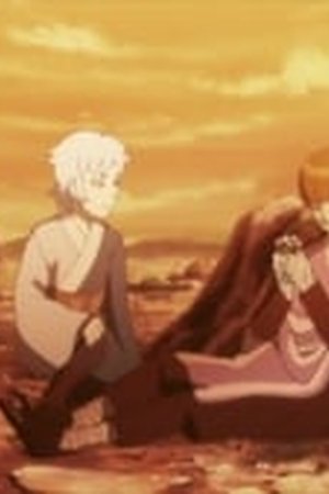 Boruto: Naruto Next Generations Season 1 Episode 80 - Poster