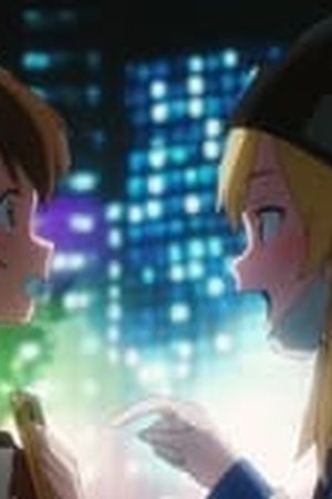 Jellyfish Can't Swim in the Night Season 1 Episode 1 - Poster