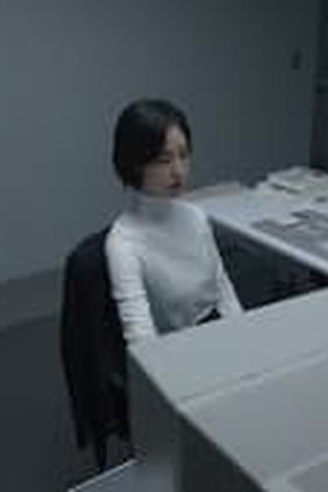 Somebody Season 1 Episode 1 - Poster