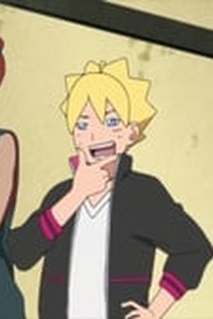 Boruto: Naruto Next Generations Season 1 Episode 32 - Poster