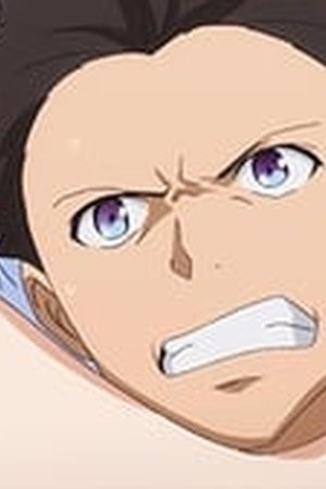 Nanana's Buried Treasure Season 1 Episode 11 - Poster