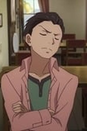 Nanana's Buried Treasure Season 1 Episode 5 - Poster