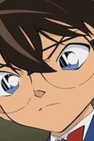 Detective Conan Season 1 Episode 753 - Poster