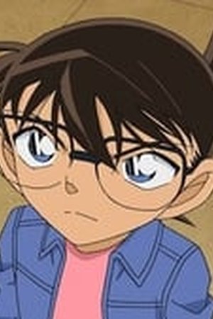 Detective Conan Season 1 Episode 757-758 - Poster