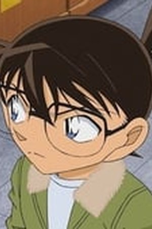 Detective Conan Season 1 Episode 761-762 - Poster