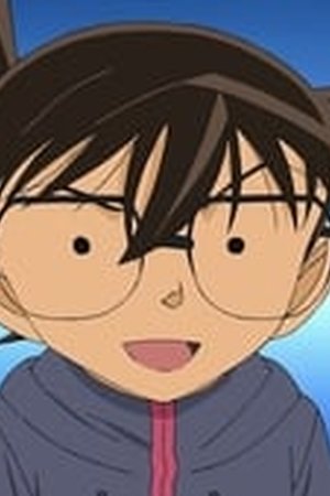 Detective Conan Season 1 Episode 767 - Poster