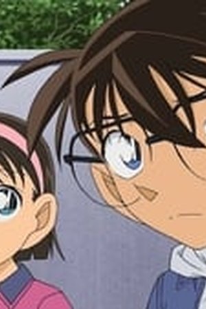 Detective Conan Season 1 Episode 768 - Poster