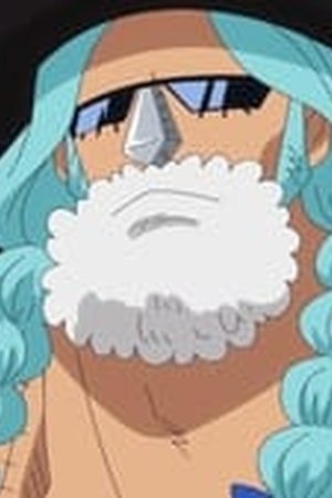 One Piece Season 15 Episode 633 - Poster