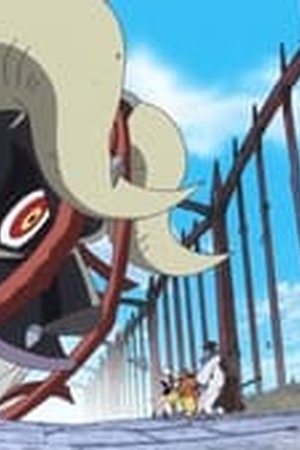 One Piece Season 15 Episode 639 - Poster